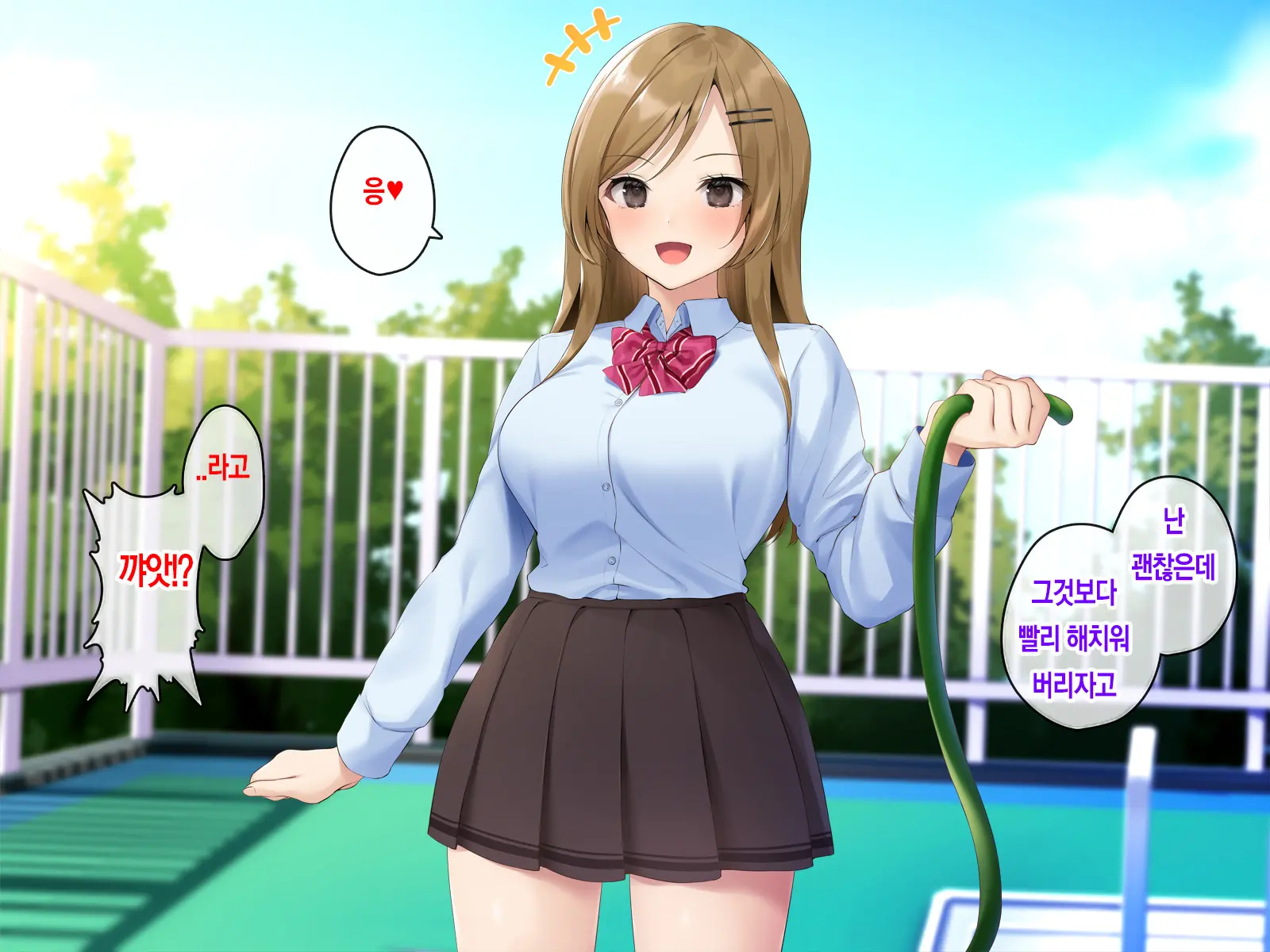Shitataru Kisetsu ~Guuzen Nozoite Shimatta Yuujin No Seikoui Ni Miserare Nikuyoku Ni Fukeru Futari~ | 여름철~우연히 본 친구의 성행위에 매료되어 육욕에 빠진 두 사람